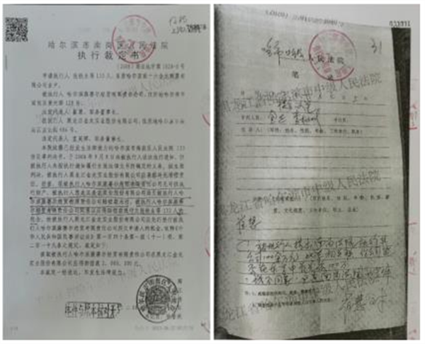 法律可以“以子之矛陷子之盾”吗