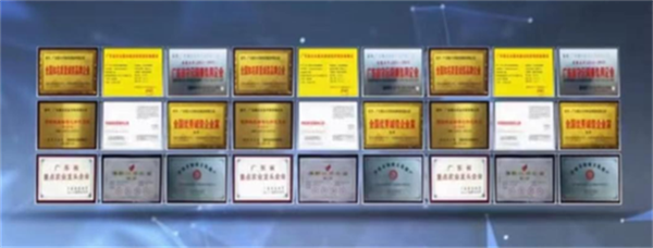 64fe7c792720b.png 张3333333333333333.png