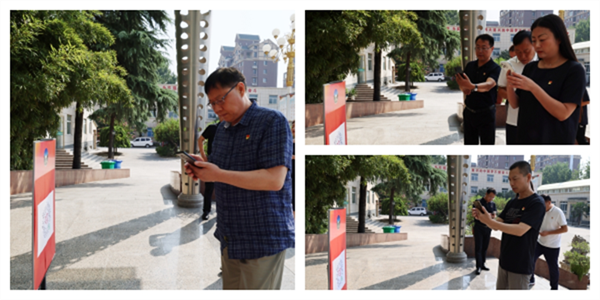 64fefd0db3b36.png 图片焦作1(1).png