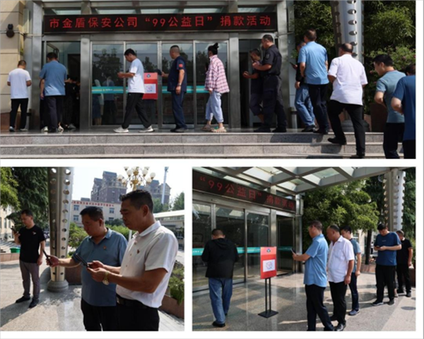 64ff34b0c9365.png 图片焦3(1).png