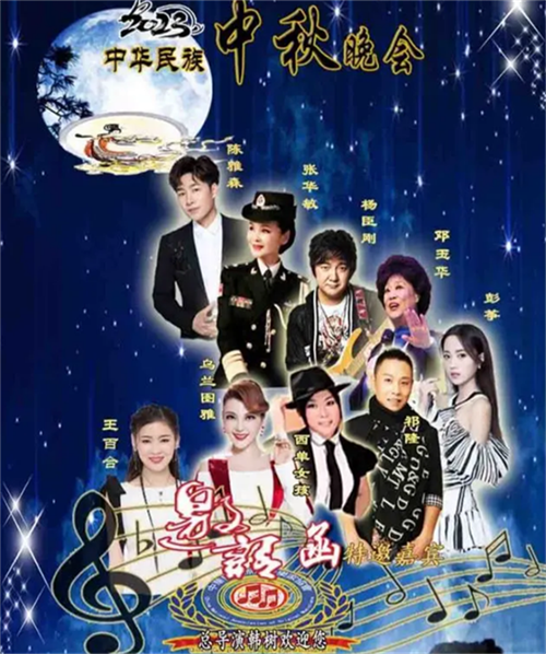 6505ca505945a.png 五一2222222222222222.png