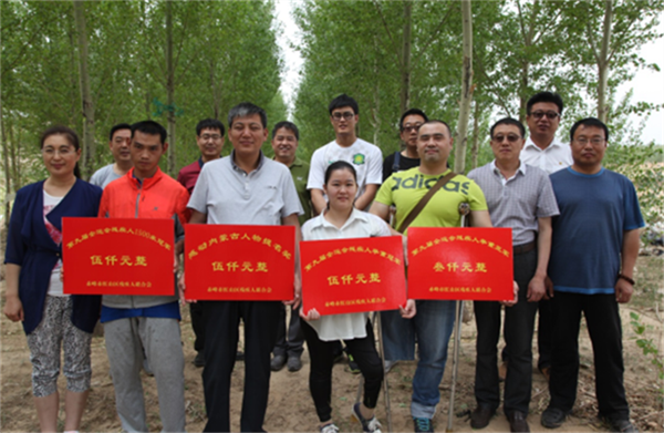 65083613018d8.png 正在777777777777777.png