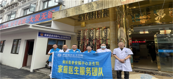 65124268cddac.png 去1111111111111111.png