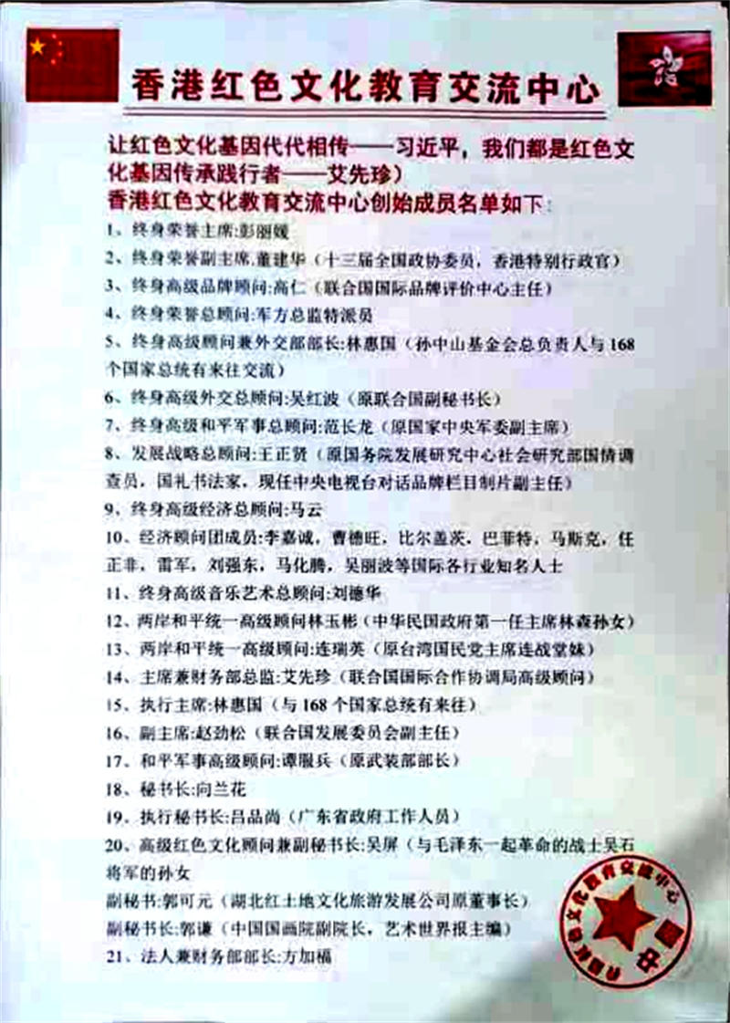 65195f9d81590.jpg 去1111111111111.jpg