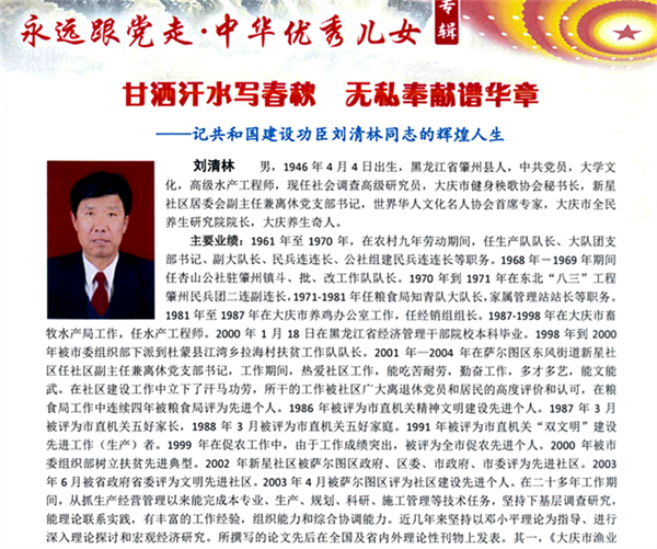 652b477f1cdc8.png q1111111111111111111.png