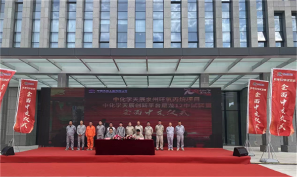 65410c5384668.png 个11111111111111.png