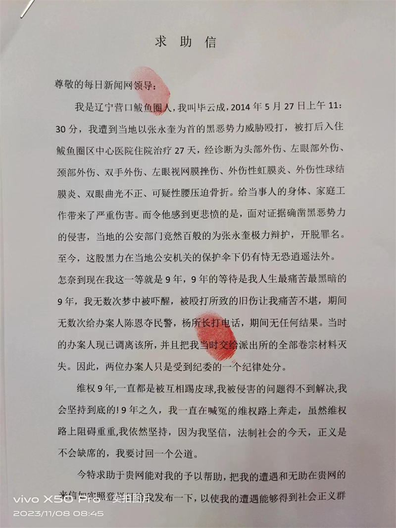 655058a69d99a.jpg 6818a94cf6ce1c7e3317af66d2d8cdd.jpg