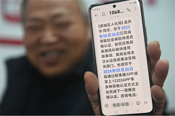 65542733e290e.png 去11111111111111.png