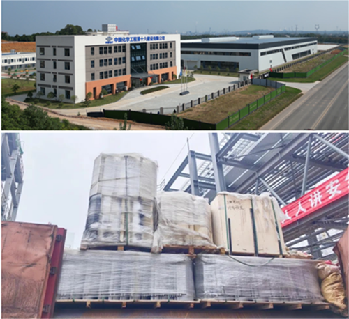 6560c94fe7669.png 在111111111111111111.png