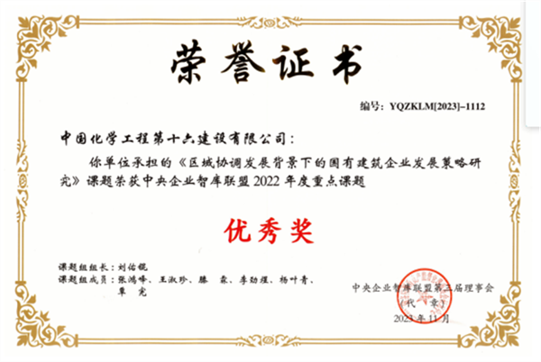 6560cbd487e9a.png 嘻嘻嘻111111111111111.png