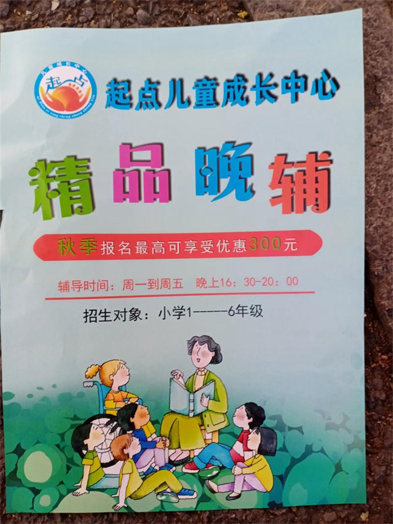 6565758eb67b3.jpg 啊111111111111111111.jpg