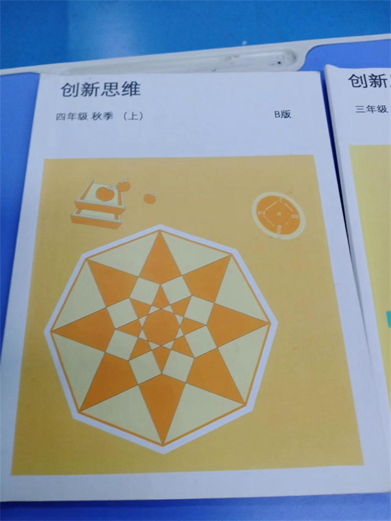 656575b36c05f.jpg 啊3333333333333.jpg