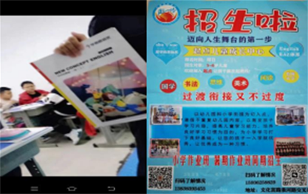 6565776498a79.png 的1111111111111111111111.png