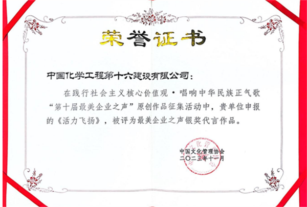 656eadfd5a76f.png 的22222222222222222.png