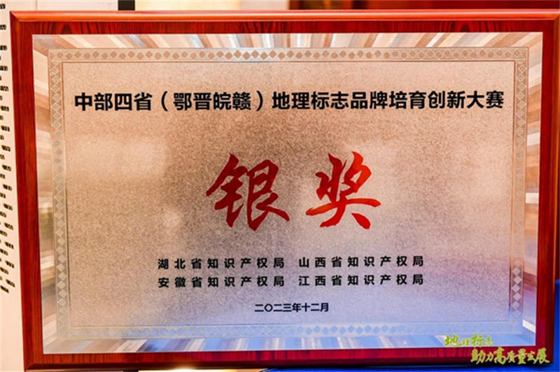 656eb9a59540e.jpg 尘2222222222222222.jpg