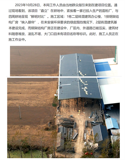 657035074ab3b.png 图444444444444444.png