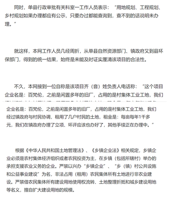 6570353d43ec9.png 图888888888888888.png