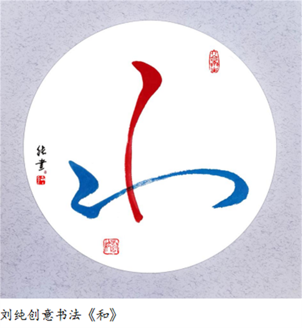 6571b667675e8.png 振6666666666666666.png