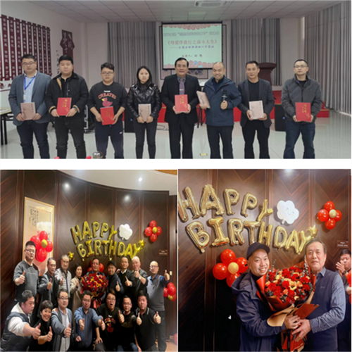 657419aca9471.png 正在333333333333333.png