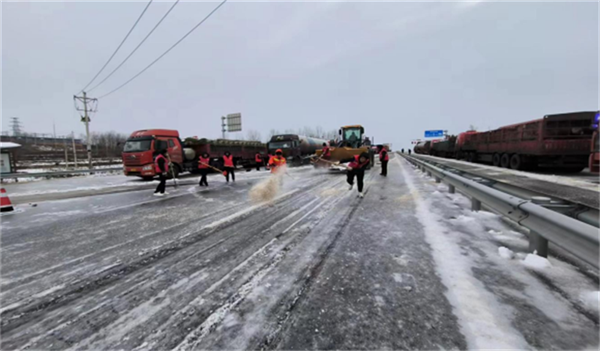 657dc0db5ea7a.png 啊4444444444444444.png