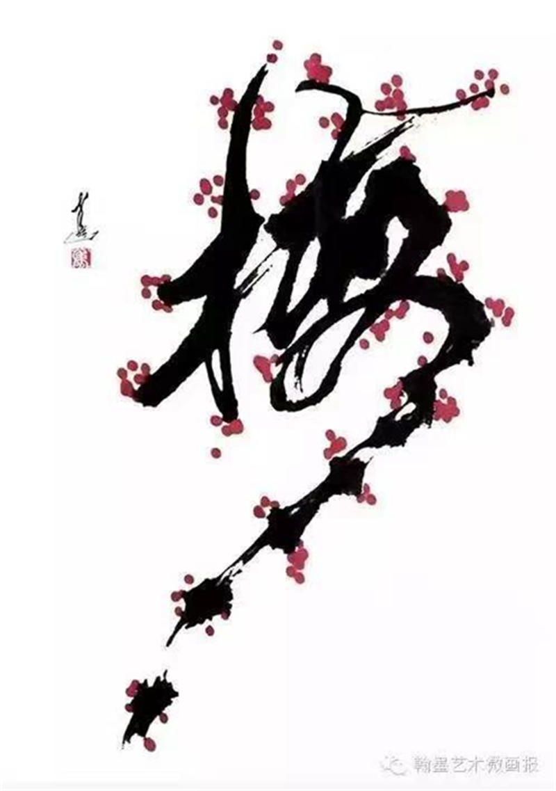 65850f4dde6f6.jpg 去44444444444444.jpg