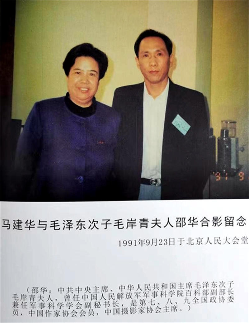 65850f769fab6.jpg 去合影4.jpg