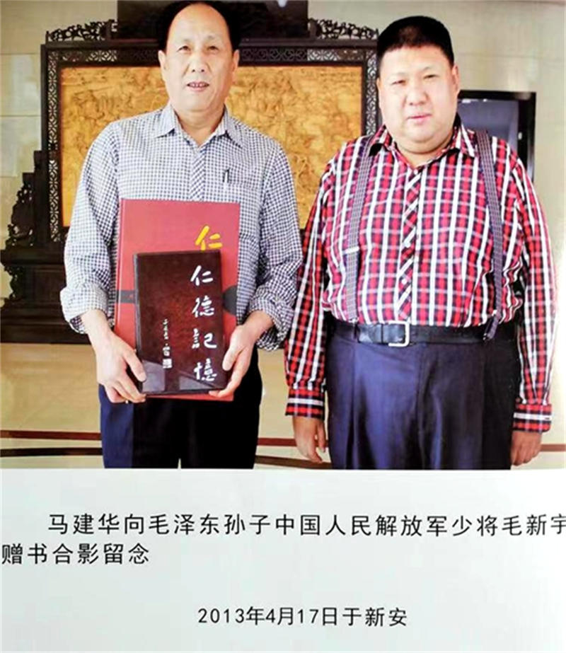 65850f89f1e06.jpg 去合影555555555555.jpg