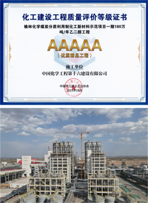 658bad06c524f.png 1111111122222222222222.png