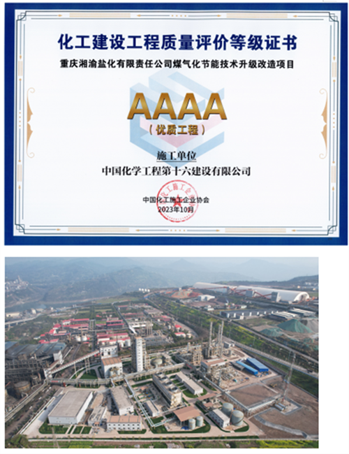 658bad1e98fe7.png 333333344444444444444.png