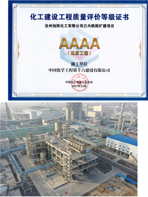 658bad413fa51.png 7777778888888888.png