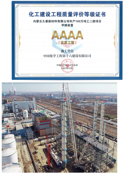 658bad5a9dfc0.png 9999999999910.png