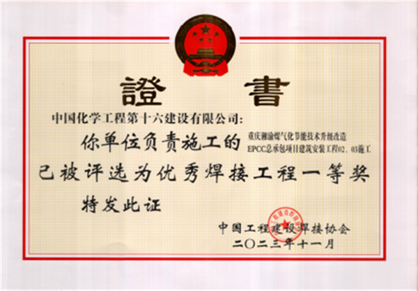 658badaf5b57a.png 15.png