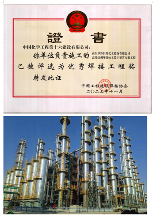 658badc70d033.png 17 18.png