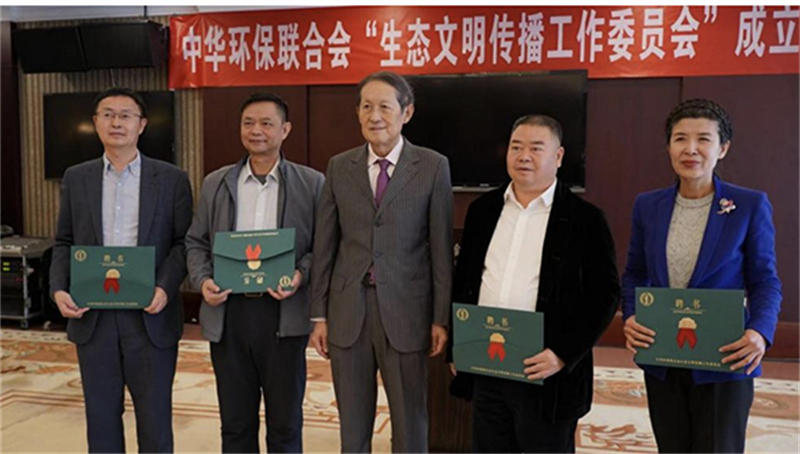 658fe3b27c696.jpg 4.jpg