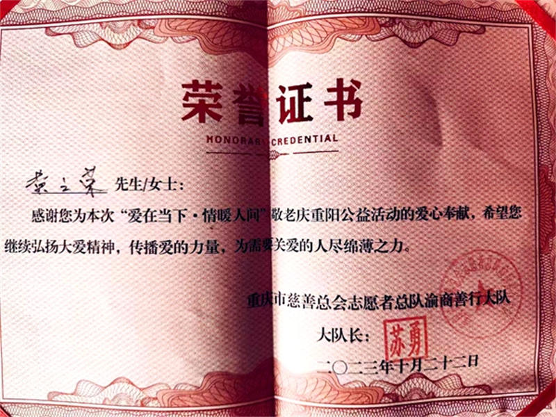 6598c29d3e224.jpg 啊33333333333333.jpg