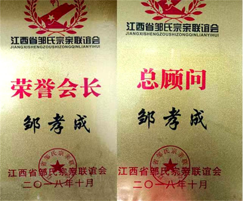 659c1582ddbba.jpg 在3333333333333.jpg