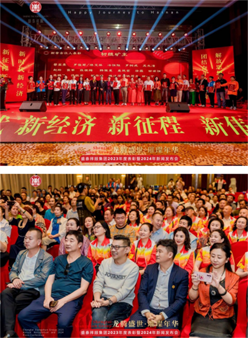 65a3aeb4346c7.png 在77777788888888888888.png