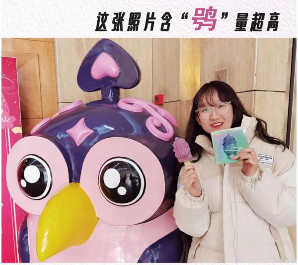 文化观察：“火”起来的山西文创，“明天”