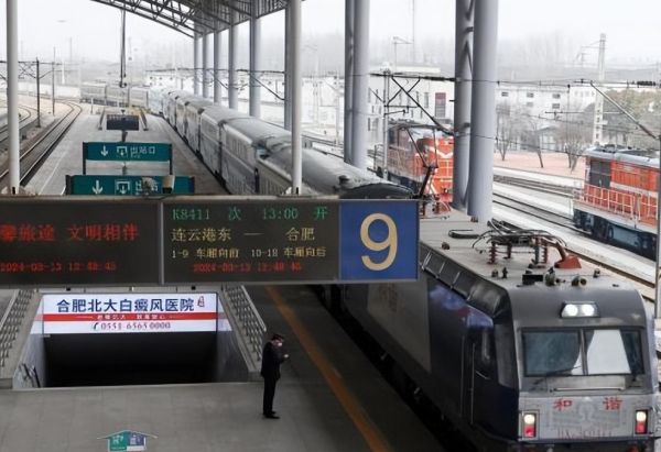 长三角铁路唯一运行的双层普速列车 结束2