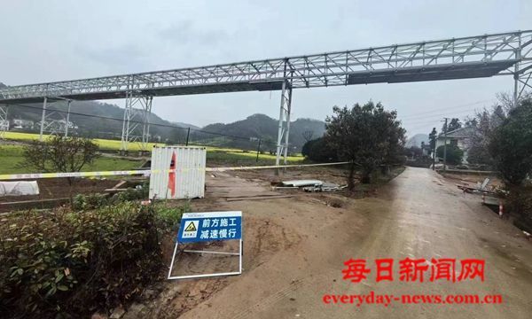12公里全封闭传送带零污染 宜都市钟家冲