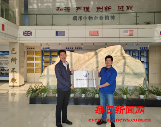 我222222222222222.png 我222222222222222.png