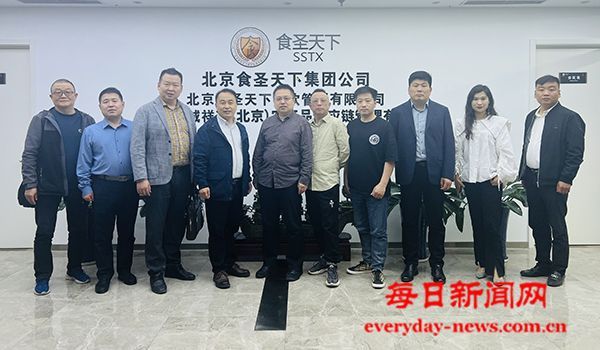 征程万里风正劲 奋楫笃行再出发