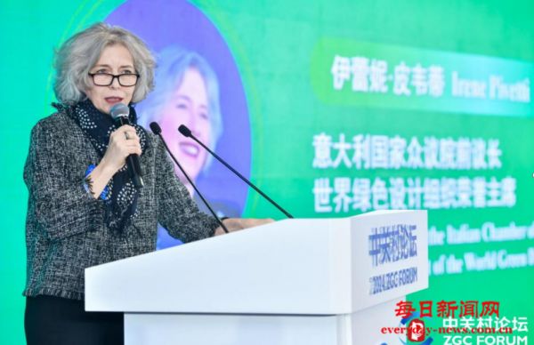 绿色设计国际标准促进发展绿色生产力 ——