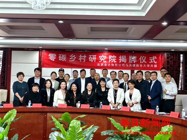 去6666666666666666.jpg 去6666666666666666.jpg