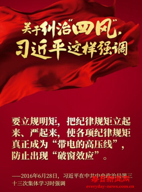 宁夏青铜峡市  为何如此违背民心强拆砖厂