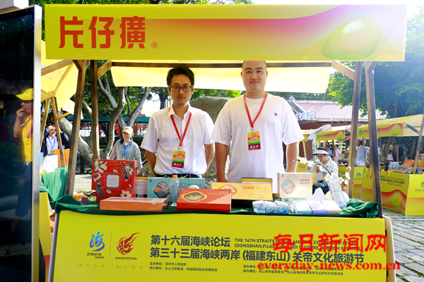 图片14.png 图片14.png