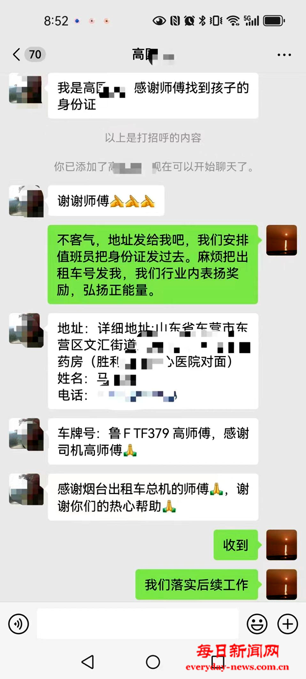 图片24.png