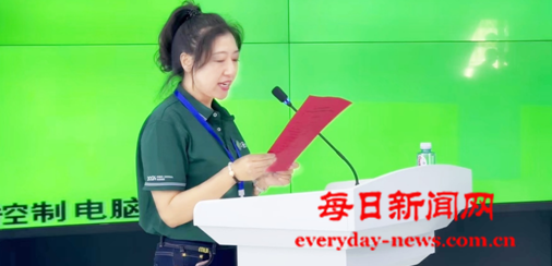 在777777777777.png 在777777777777.png