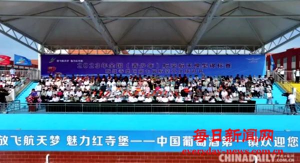 回首过去展望未来在期盼和等待中迎接202