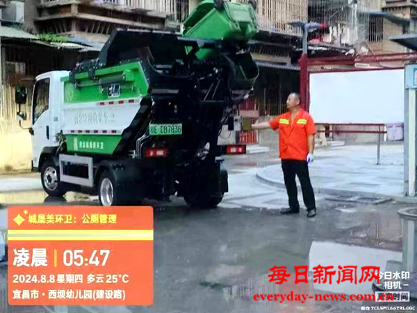 图片4.png 图片4.png